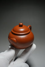 Load image into Gallery viewer, Fully Handmade Zhuni Shuiping Teapot by YuBo 全手工朱泥水平余波制 135ml
