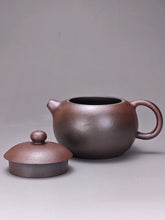 Load image into Gallery viewer, Wood Fired Lao Zini Xishi Yixing Teapot 柴烧老紫泥西施 135ml