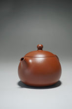 Load image into Gallery viewer, Fully Handmade Hongpilong Xishi teapot by Hu Haojie 全手工红皮龙西施胡浩杰制 135ml
