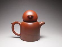 Load image into Gallery viewer, 135ml Brown QinQuan Nixing Teapot by Li Wenxin 李文新泥兴秦权