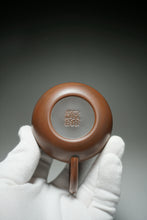Load image into Gallery viewer, 135ml Bianhu Nixing Teapot by Li Wenxin 坭兴李文新扁壶