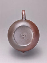 Load image into Gallery viewer, Wood Fired Lao Zini Xishi Yixing Teapot 柴烧老紫泥西施 135ml