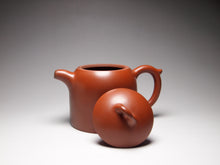 Load image into Gallery viewer, 135ml Brown QinQuan Nixing Teapot by Li Wenxin 李文新泥兴秦权