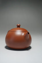 Load image into Gallery viewer, Fully Handmade Hongpilong Xishi teapot by Hu Haojie 全手工红皮龙西施胡浩杰制 135ml