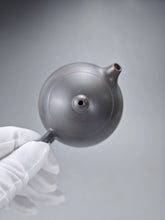 Load image into Gallery viewer, 135ml Dragon Egg Nixing Teapot by Li Wenxin 坭兴龙蛋壶