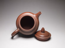 Load image into Gallery viewer, 135ml Tall Fanggu Nixing Teapot with Yaobian by Li Wenxin 李文新泥兴阴阳仿古壶