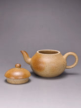 Load image into Gallery viewer, Wood Fired Pear Benshan Lüni Yixing Teapot 柴烧本山绿泥梨形壶 135ml
