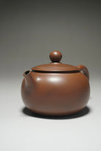 Load image into Gallery viewer, 135ml Bianhu Nixing Teapot by Li Wenxin 坭兴李文新扁壶
