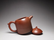 Load image into Gallery viewer, 135ml Brown QinQuan Nixing Teapot by Li Wenxin 李文新泥兴秦权