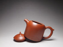 Load image into Gallery viewer, 135ml Brown QinQuan Nixing Teapot by Li Wenxin 李文新泥兴秦权