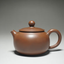 Load image into Gallery viewer, 135ml Bianhu Nixing Teapot by Li Wenxin 坭兴李文新扁壶