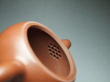 Load image into Gallery viewer, 135ml Brown QinQuan Nixing Teapot by Li Wenxin 李文新泥兴秦权