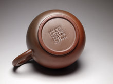 Load image into Gallery viewer, 135ml Tall Fanggu Nixing Teapot with Yaobian by Li Wenxin 李文新泥兴阴阳仿古壶