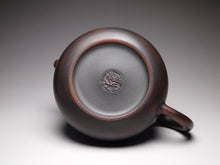 Load image into Gallery viewer, Junde Nixing Teapot by Wu Sheng Sheng 吴盛胜君德 135ml