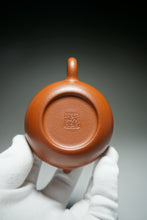 Load image into Gallery viewer, Fully Handmade Hongpilong Xishi teapot by Hu Haojie 全手工红皮龙西施胡浩杰制 135ml