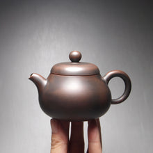 Load image into Gallery viewer, 135ml Junle Nixing Teapot by Wu Sheng Sheng 吴盛胜坭兴君乐