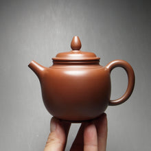 Load image into Gallery viewer, 135ml Tall Fanggu Nixing Teapot with Yaobian by Li Wenxin 李文新泥兴阴阳仿古壶