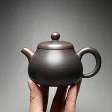 Load image into Gallery viewer, Junde Nixing Teapot by Wu Sheng Sheng 吴盛胜君德 135ml