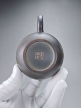Load image into Gallery viewer, 135ml Dragon Egg Nixing Teapot by Li Wenxin 坭兴龙蛋壶