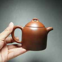 Load image into Gallery viewer, 135ml Brown QinQuan Nixing Teapot by Li Wenxin 李文新泥兴秦权