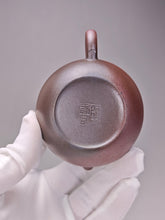Load image into Gallery viewer, Wood Fired Lao Zini Xishi Yixing Teapot 柴烧老紫泥西施 135ml
