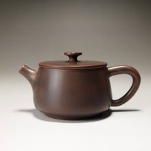 Load image into Gallery viewer, 135ml Hanwa Nixing Teapot by Li Wenxin 李文新汉瓦坭兴壶