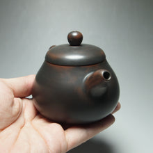Load image into Gallery viewer, Junde Nixing Teapot by Wu Sheng Sheng 吴盛胜君德 135ml