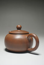 Load image into Gallery viewer, 135ml Bianhu Nixing Teapot by Li Wenxin 坭兴李文新扁壶