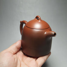 Load image into Gallery viewer, 135ml Brown QinQuan Nixing Teapot by Li Wenxin 李文新泥兴秦权