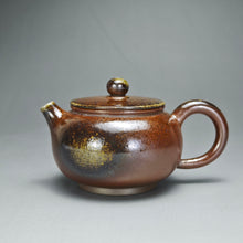 Load image into Gallery viewer, Wood Fired Bian Fanggu Nixing Teapot by Li Wenxin 李文新柴烧扁仿古 135ml