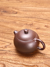Load image into Gallery viewer, Wood Fired Lao Zini Xishi Yixing Teapot 柴烧老紫泥西施 135ml