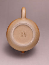 Load image into Gallery viewer, Wood Fired Xishi Nixing Teapot by Li Wenxin 李文新柴烧坭兴西施壶 135ml