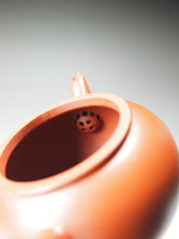 Load image into Gallery viewer, Fully Handmade Zhuni Shuiping Teapot by YuBo 全手工朱泥水平余波制 135ml