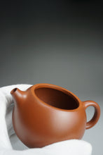Load image into Gallery viewer, Fully Handmade Hongpilong Xishi teapot by Hu Haojie 全手工红皮龙西施胡浩杰制 135ml