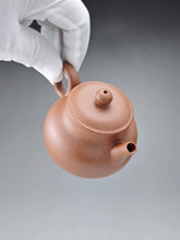 Load image into Gallery viewer, PRE-ORDER: 5 Colour Clay Guweng Yixing Teapot 五色土紫砂古瓮 135ml