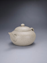 Load image into Gallery viewer, Baiyuduan Short Pear Yixing Teapot 白玉段梨形 135ml