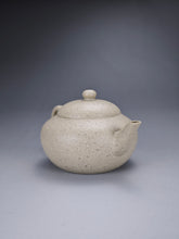Load image into Gallery viewer, Baiyuduan Short Pear Yixing Teapot 白玉段梨形 135ml