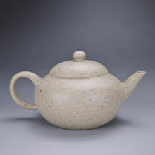 Load image into Gallery viewer, Baiyuduan Short Pear Yixing Teapot 白玉段梨形 135ml