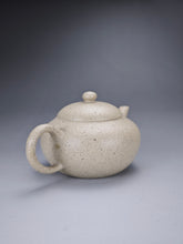 Load image into Gallery viewer, Baiyuduan Short Pear Yixing Teapot 白玉段梨形 135ml