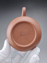 Load image into Gallery viewer, PRE-ORDER: 5 Colour Clay Guweng Yixing Teapot 五色土紫砂古瓮 135ml