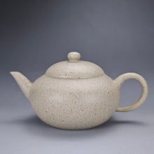 Load image into Gallery viewer, Baiyuduan Short Pear Yixing Teapot 白玉段梨形 135ml