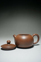 Load image into Gallery viewer, 135ml Bianhu Nixing Teapot by Li Wenxin 坭兴李文新扁壶