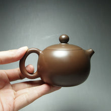 Load image into Gallery viewer, 135ml Xishi Nixing Teapot by Li Wenxin 坭兴西施壶
