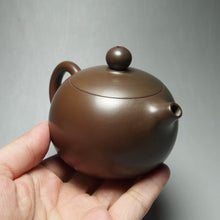 Load image into Gallery viewer, 135ml Xishi Nixing Teapot by Li Wenxin 坭兴西施壶