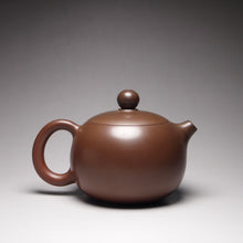 Load image into Gallery viewer, 135ml Xishi Nixing Teapot by Li Wenxin 坭兴西施壶