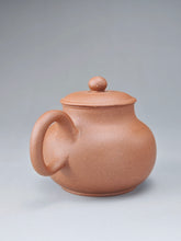 Load image into Gallery viewer, PRE-ORDER: 5 Colour Clay Guweng Yixing Teapot 五色土紫砂古瓮 135ml