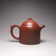 Load image into Gallery viewer, 135ml Brown QinQuan Nixing Teapot by Li Wenxin 李文新泥兴秦权