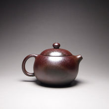 Load image into Gallery viewer, Wood Fired Xishi Dicaoqing Yixing Teapot no.2 柴烧底槽青西施, 130ml