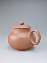 Load image into Gallery viewer, PRE-ORDER: 5 Colour Clay Guweng Yixing Teapot 五色土紫砂古瓮 135ml