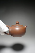 Load image into Gallery viewer, 135ml Bianhu Nixing Teapot by Li Wenxin 坭兴李文新扁壶